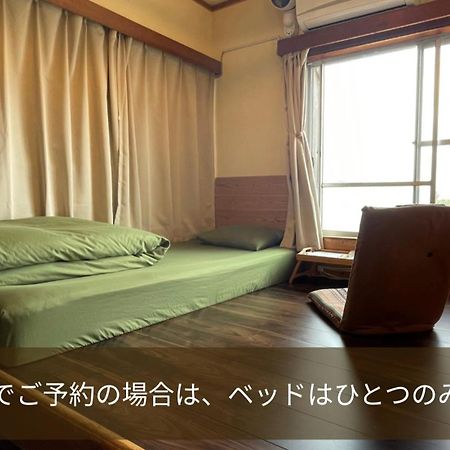 47Hostel Wadomari 外观 照片