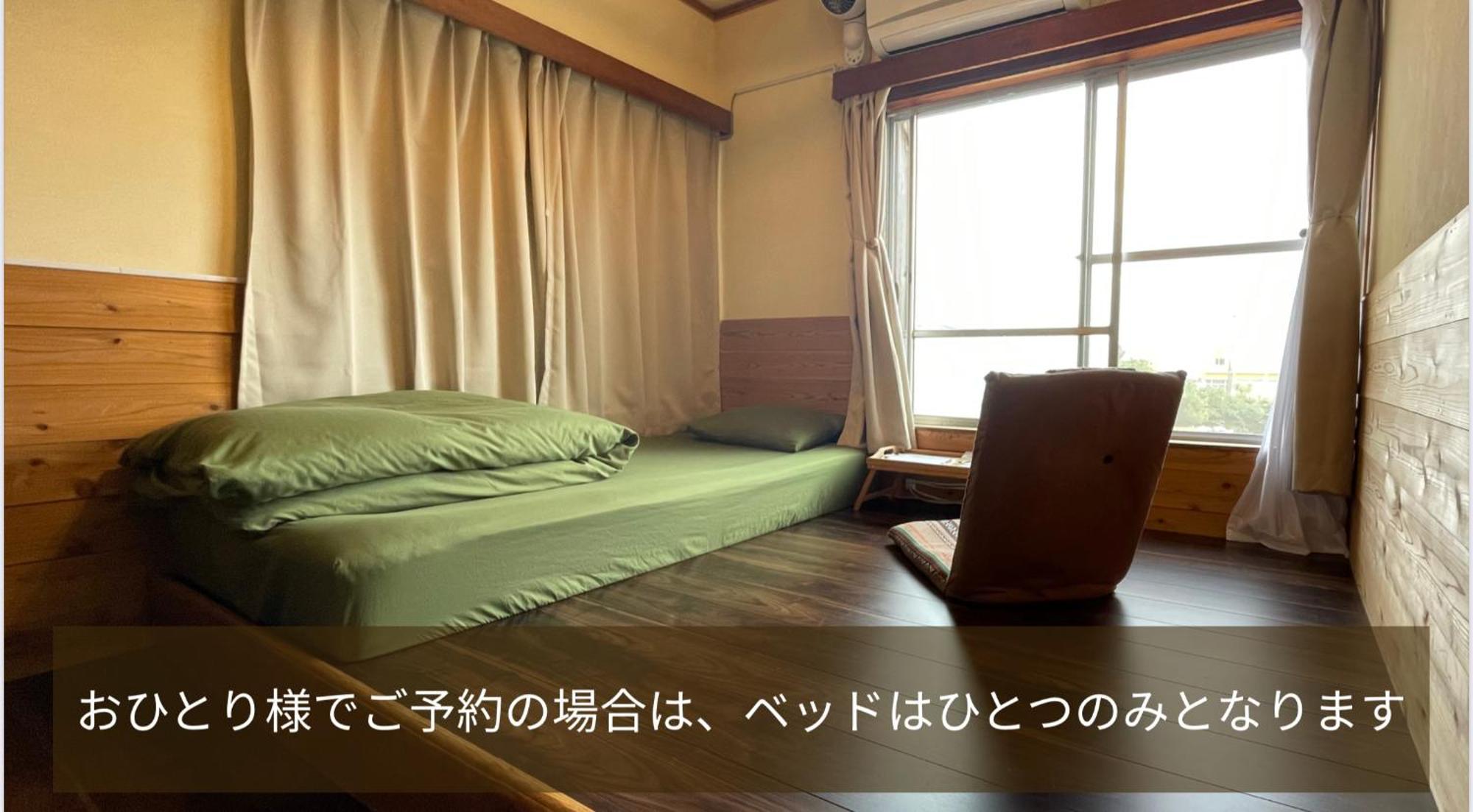47Hostel Wadomari 外观 照片