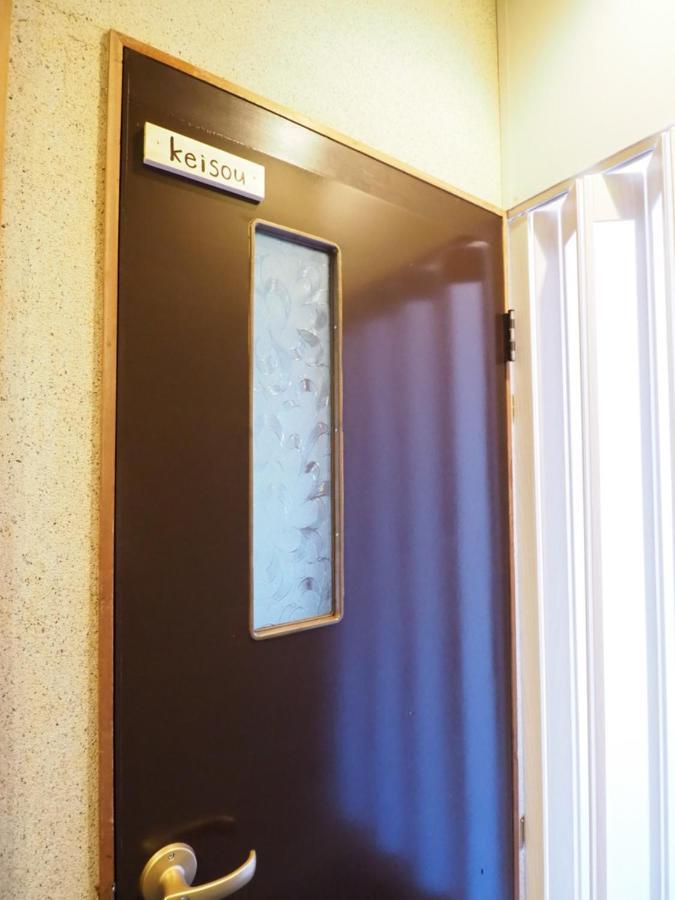 47Hostel Wadomari 外观 照片